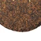 Шу пуер Менку Жун Ши Чжунцю "Свято середини осені", 2010 - small image 4