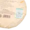 Шу пуер Менку Бо Цзюнь "Шляхетний пан", 2020 - small image 4