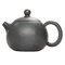 Чайник "Сиши" керамика из Циньчжоу, 280 мл, №14 - small image 1