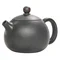 Чайник "Сиши" керамика из Циньчжоу, 280 мл, №14 - small image 3