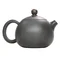 Чайник "Сиши" керамика из Циньчжоу, 280 мл, №14 - small image 2