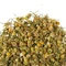 Ромашка китайская - small image 4