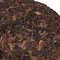 Шу Пуер Цзинь Я Чжень Цан - small image 8