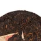 Шу пуер І У Інь Сян (Чарівне враження) - small image 6
