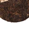 Шу пуер І У Інь Сян (Чарівне враження) - small image 7