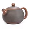 Чайник из керамики Цзяньшуй, 230 мл, №19 - small image 2