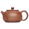 Чайник з кераміки Цзяньшуй, 180 мл, №22 - small image 1