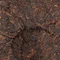 Шу Пуэр «Золотой Тигр» 2019 год - small image 5