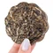 Шэн пуэр "Лунная печать" 100 г - small image 8