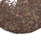 Шу пуэр Дракон Панлун - small image 4