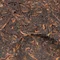 Шу пуэр Дракон Панлун - small image 8