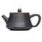 Чайник з кераміки Цзяньшуй, 150 мл, №16 - small image 1