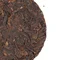 Шу пуер "Бу Лан Шань" 100 г - small image 6