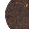 Шу Пуер "Лао Вей Дао" 100 г - small image 5