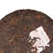 Вартовий буддійського храму - small image 5