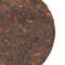 Шу пуер Дуань "Витік" 2010 рік - small image 5