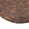 Шу пуэр "Вкус Мэнхая" - small image 6