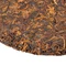 Шу пуэр "Лучи тишины" 2012 год - small image 6