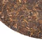 Шу Пуер Менхай Да І 7572 - small image 6