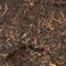 Бу Лан - small image 8