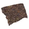 Шу пуер Менку Цзінь Чжуань - small image 11