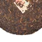 Шу пуэр "Феникс" 2006 год - small image 4