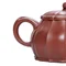Чайник 130 мл "Ребристый", исинская глина - small image 11