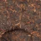 Шу пуер Доуцзі "Е Ван" - small image 13