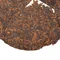 Шу пуэр "Редкий аромат" 2008 - small image 4