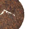 Шу пуэр "Редкий аромат" 2008 - small image 5