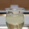 Бай Хао Инь Чжень HQ - small image 12