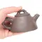 Чайник 200 мл "Тигр", ісинська глина - small image 3