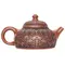 Чайник 170 мл "Тигр", ісинська глина - small image 2