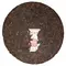 Чай Шу Пуэр Mengku Rongshi Mu Ye Chun 001 2022 года 400 г - small image 2