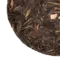 Іу Лошуйдун Шен Пуер, 2013 - small image 6