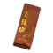 Улун Уі Жоу Гуй (Кориця з гір Уі) - small image 10