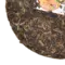 Шен Сянган Хуейгуй "Повернення Гонконгу", Пувень, 2007 - small image 4