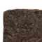 Фужуншань Анхуа Хейча, 2017 - small image 8