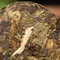 Шэн пуэр «Золотой Дракон», 8 г - small image 9