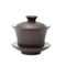 Гайвань из Иссинской глины "Для новичка" - small image 2