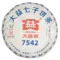 Млинець сімох братів 7542 (класичний рецепт Да Ї) - small image 1