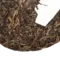 Бу Лан - small image 6