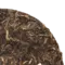 Бу Лан - small image 8