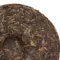 Бу Лан - small image 11