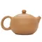 Чайник 110 мл Сиши, Исинская глина - small image 2