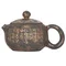 Чайник 105 мл "Всевидяче око", цзяньшуйская керамика, мастер Гу Цзингуан - small image 2