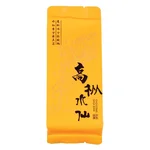 Гуо Сян Жоу Гуй