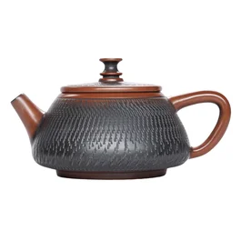Чайник из керамики Цзяньшуй, 200 мл, №6