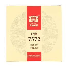 Шу Пуэр Менхай Да И «7572» 2022 год, 150 г