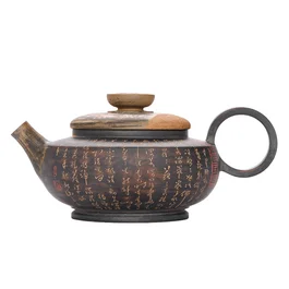 Чайник «Праджня» (Вища мудрість) — Кераміка Цзяньшуй, робота майстра Ван Юнцзе, 140 мл